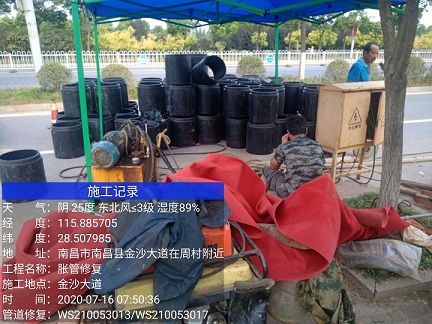 景县管道短管置换-管道顶管-炜誉市政